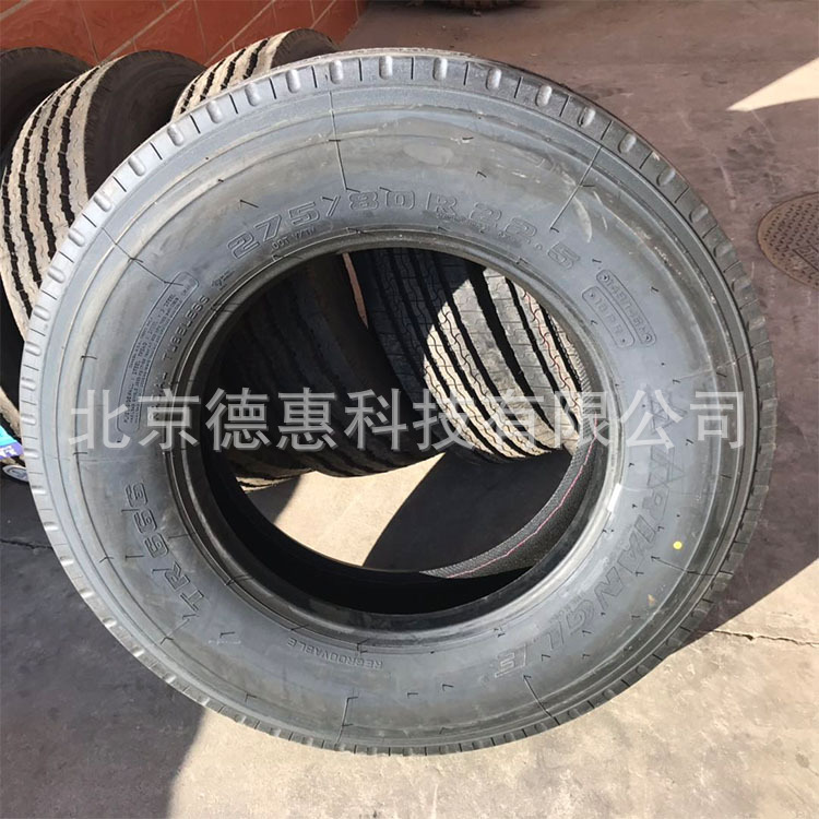 微信圖片_20190212134742