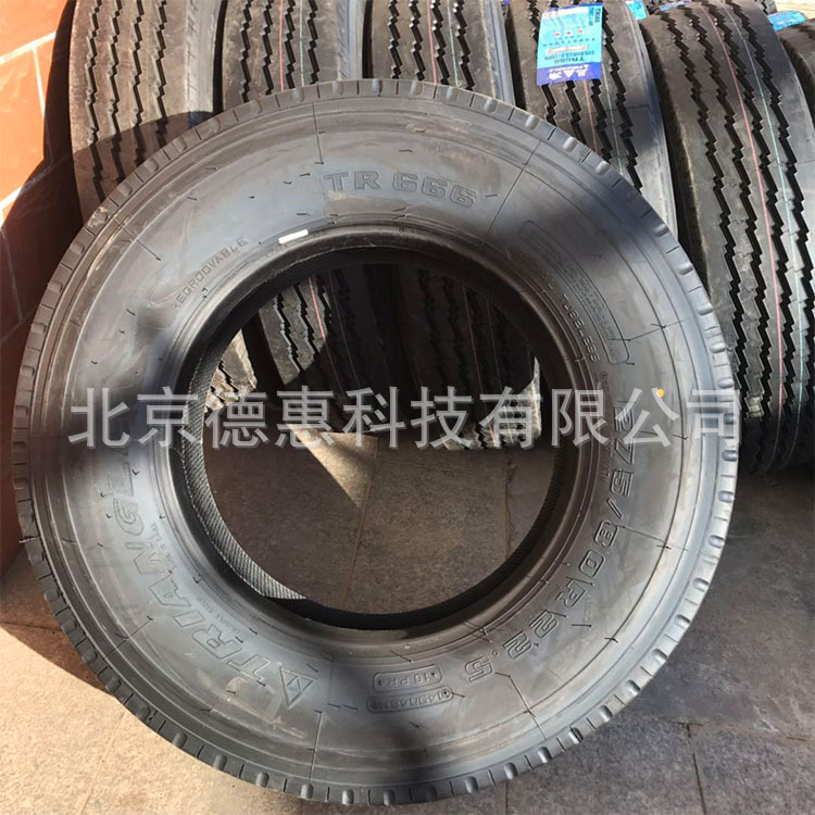 微信圖片_20190212134735