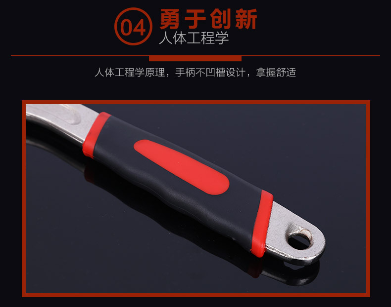 五金詳情_(kāi)07