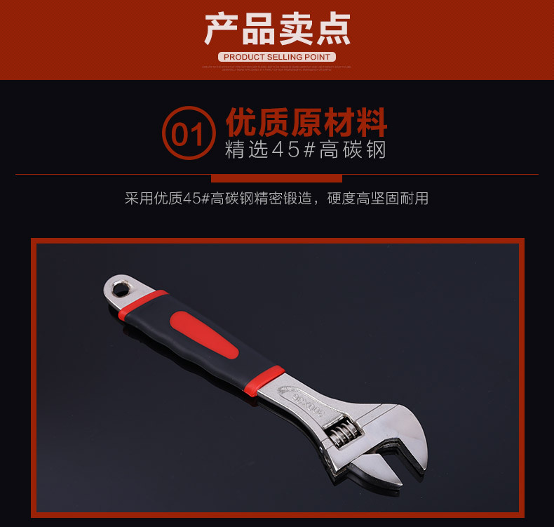 五金詳情_(kāi)04