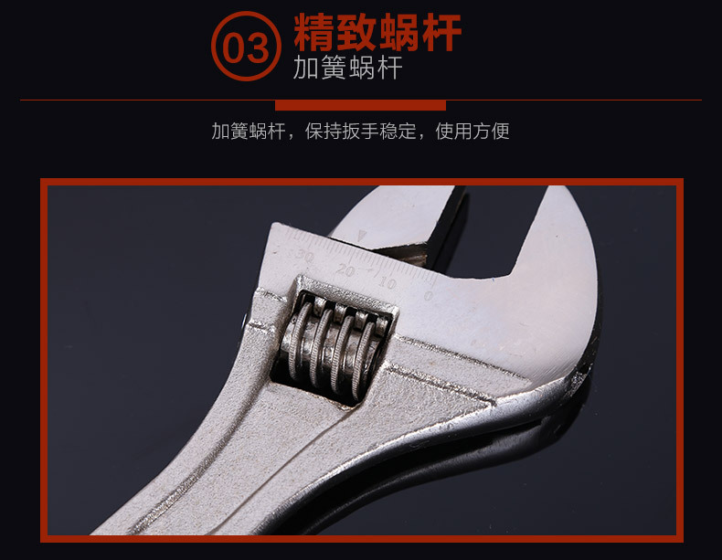 五金詳情_(kāi)06