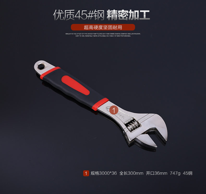 五金詳情_(kāi)02