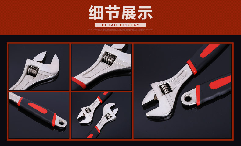 五金詳情_(kāi)09