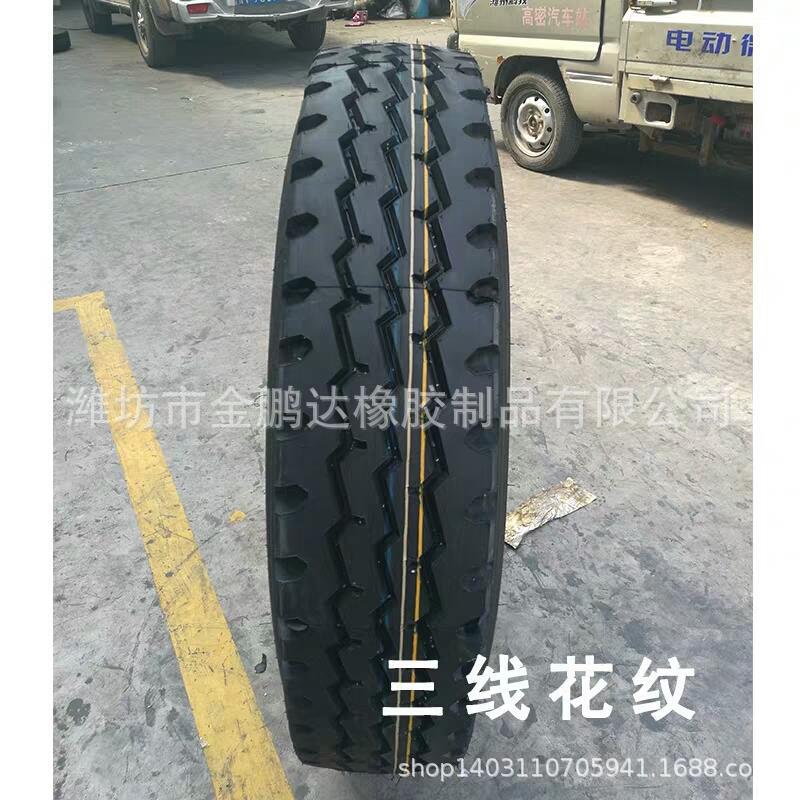 QQ圖片20190605102058