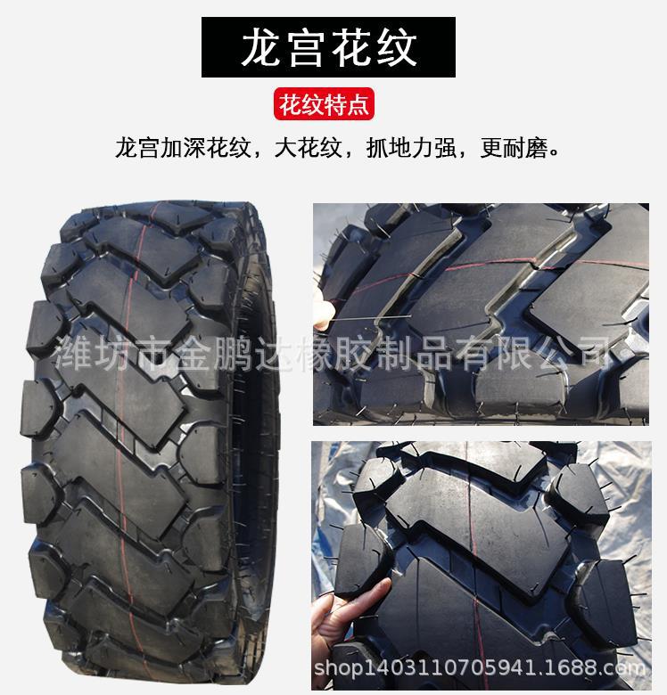 2345截圖20190606080458