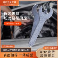 扳手 開口鍛壓鍍鋅沖壓薄型小扳手 A3五金迷你鋼呆頭家用 鐵皮扳手