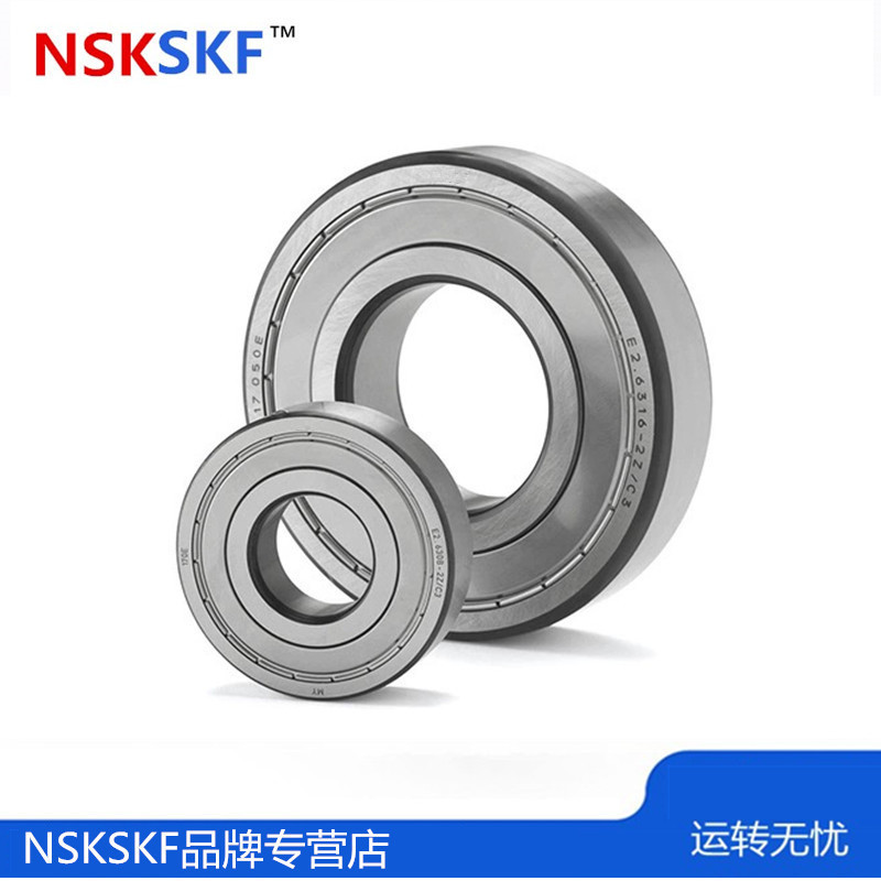 供應(yīng)瑞典軸承6313-2Z/C3 6306-2Z 6013-2Z現(xiàn)貨實物圖片