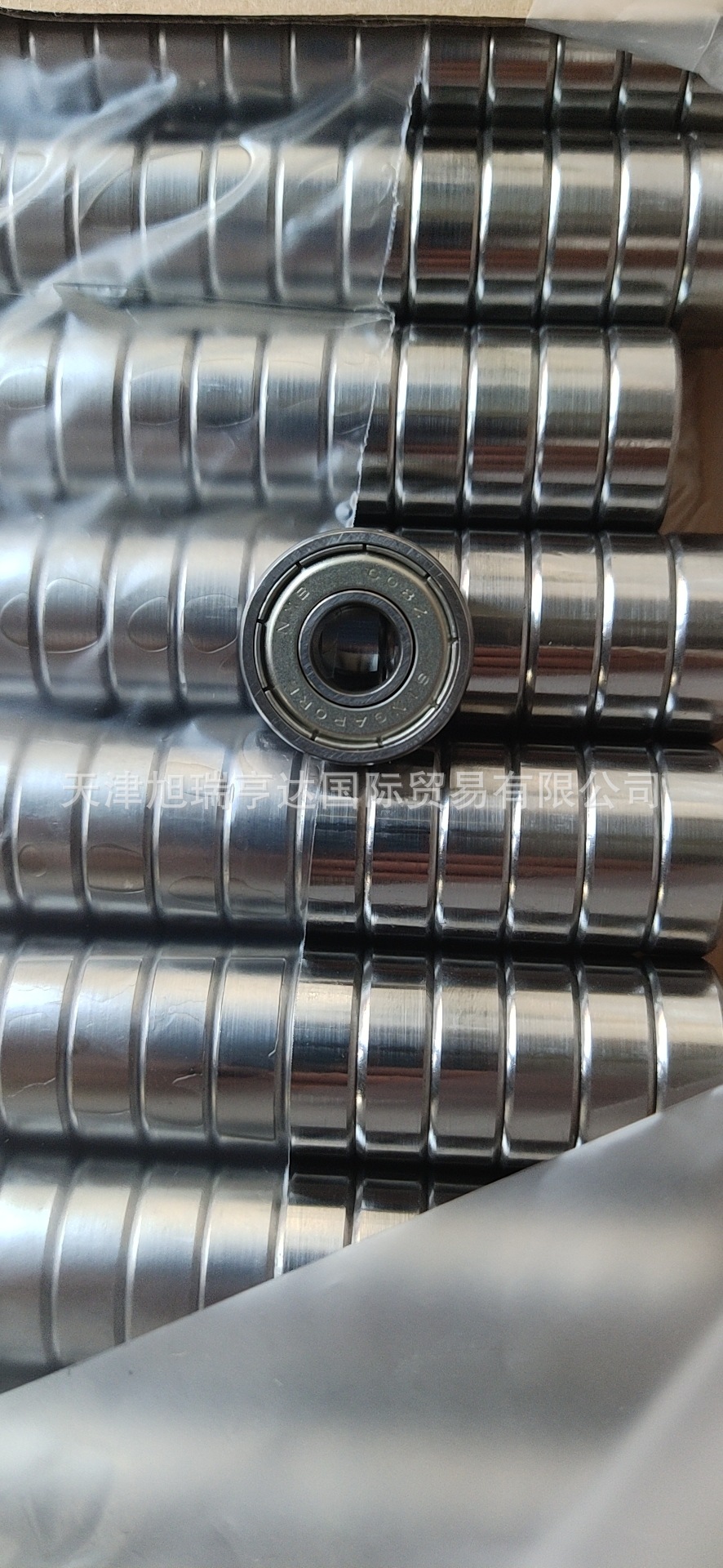 NMB 608ZZ 一盒200個