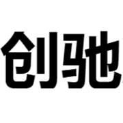 南京創(chuàng)馳凈藍(lán)汽車科技有限公司