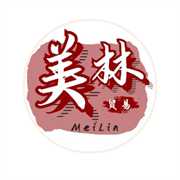 廣州市南沙區(qū)美林貿(mào)易商行