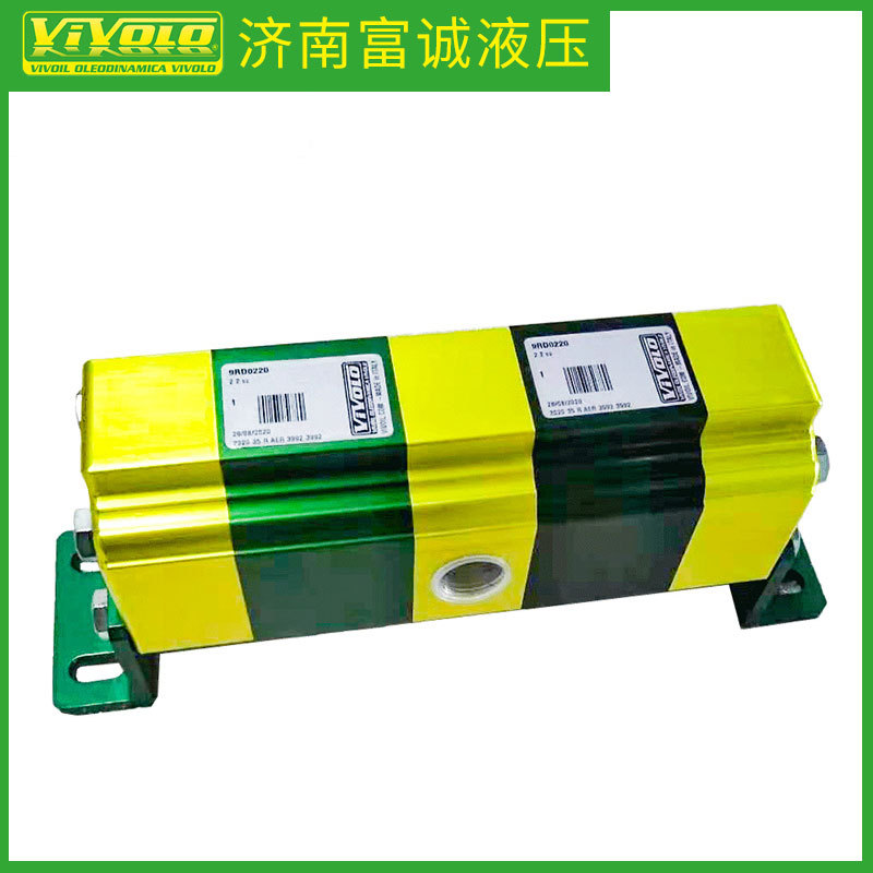 VIVOLO維沃爾一系列液壓同步馬達(dá)同步分流馬達(dá)同步馬達(dá)帶溢流閥