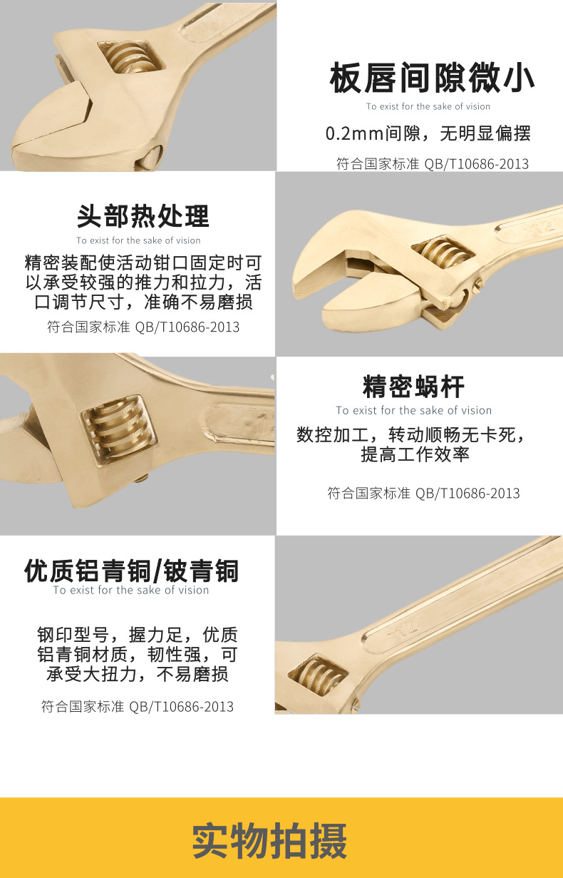 未命名@凡科快圖 (2)