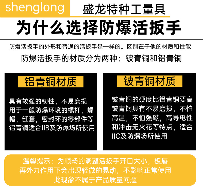 未命名@凡科快圖 (2)