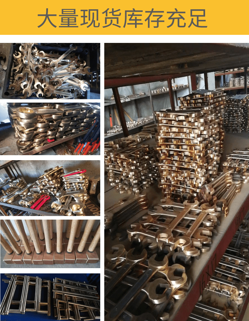 庫(kù)存圖@凡科快圖