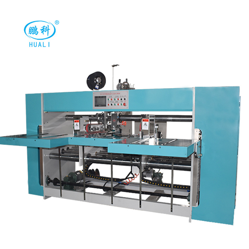 雙片半自動釘箱機 半自動釘箱機 紙箱釘箱機 紙箱打釘機