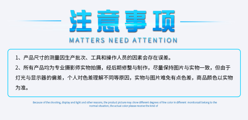 發(fā)動機泡沫清洗劑_13