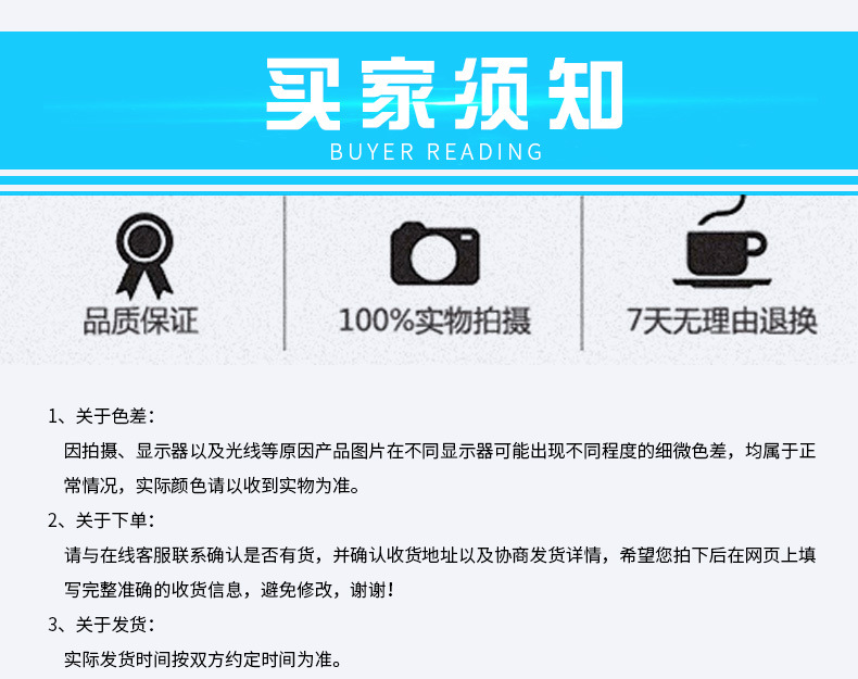 發(fā)動機泡沫清洗劑_14