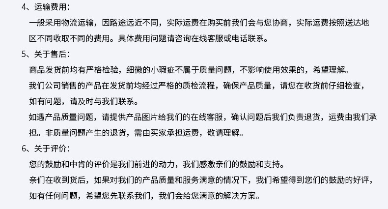 發(fā)動機泡沫清洗劑_15