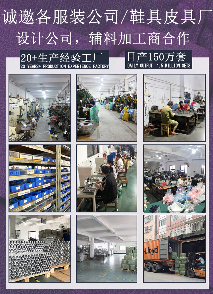 實(shí)力優(yōu)勢(shì)