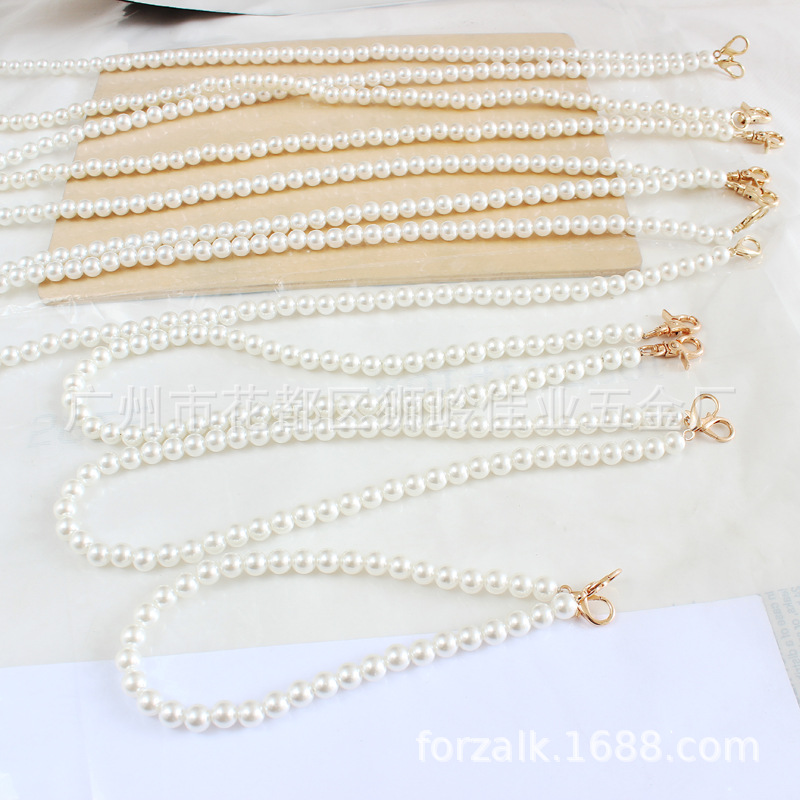 珍珠包鏈 包包仿珍珠鏈條 新款高亮珠劃痕少 五金手提手挽配件