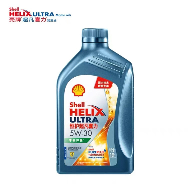 殻牌恒護(hù)超凡喜力 5W30全合成車用發(fā)動(dòng)機(jī)潤滑油 亞系專屬 SP級 1L