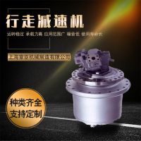 行走減速機GFT09 GFT13 GFT26 GFT36 GFT40 GFT60 GFT80 GFT 110