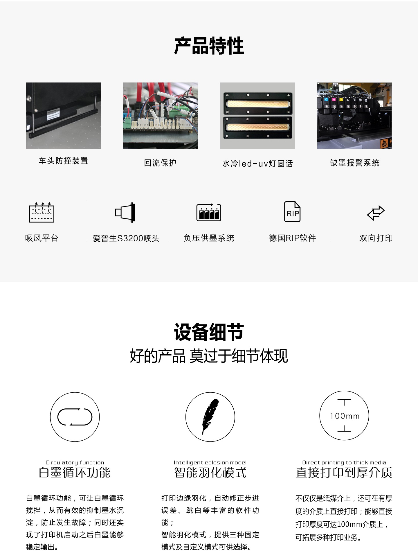 布料玩具大型平板UV打印機 手機殼彩色數(shù)碼印刷機 亞克力噴繪機