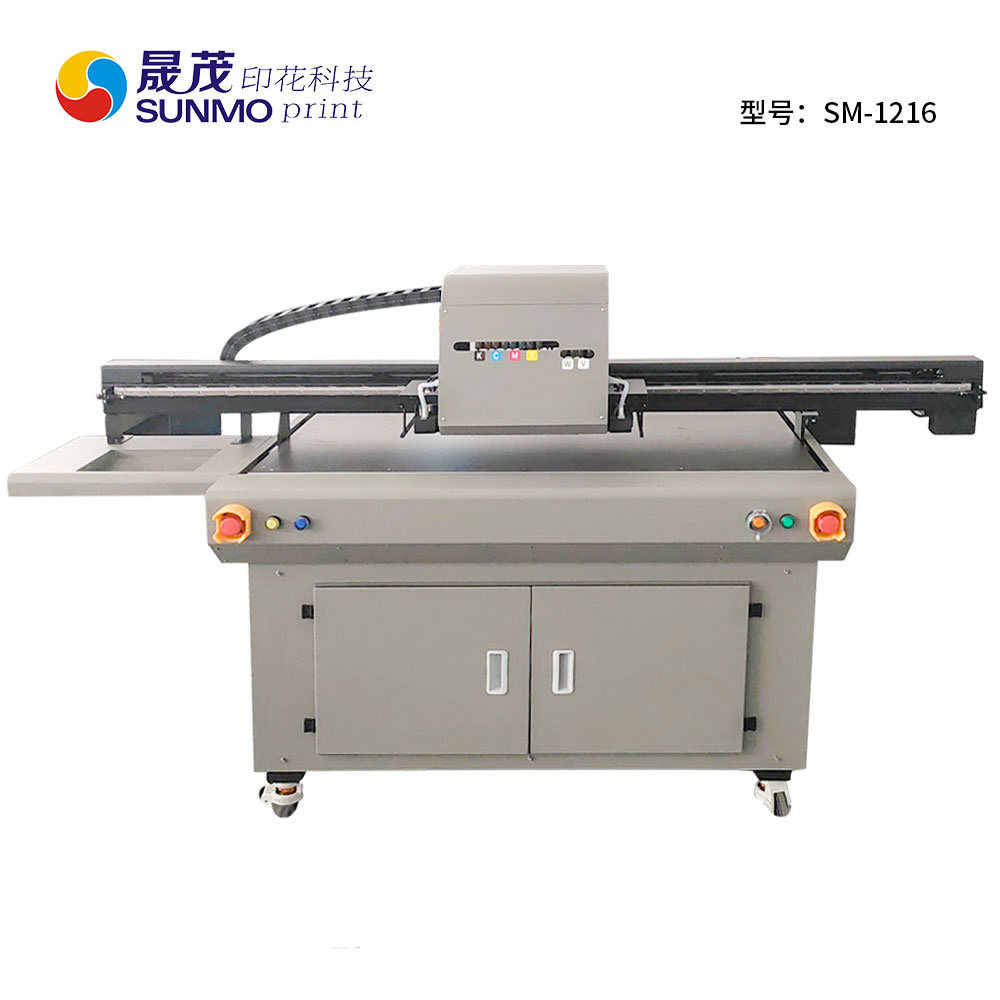 logo印刷SM-1216多功能數(shù)碼UV印刷機 禮盒彩盒圖案UV平板打印機