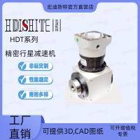 HDT精密行星轉(zhuǎn)向器，換向箱，減速機(jī)90/110/140/170伺服換向器T型