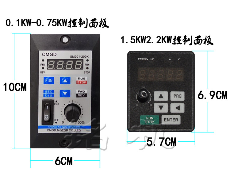 面板尺寸 拷貝.jpg