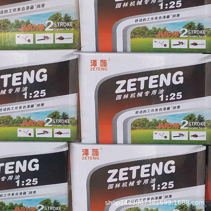 8060ccef0b690b9f8178637d320850