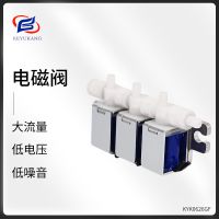 KYK0526GE-3廠家電磁閥 電磁泄氣閥 柱塞式排氣閥 微型常開電磁閥