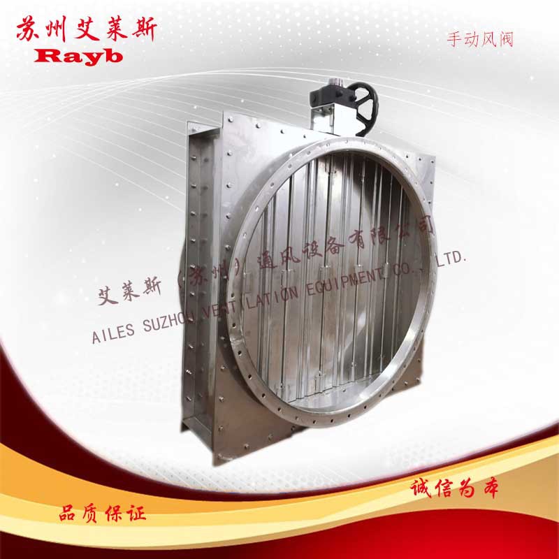 不銹鋼方轉(zhuǎn)圓05