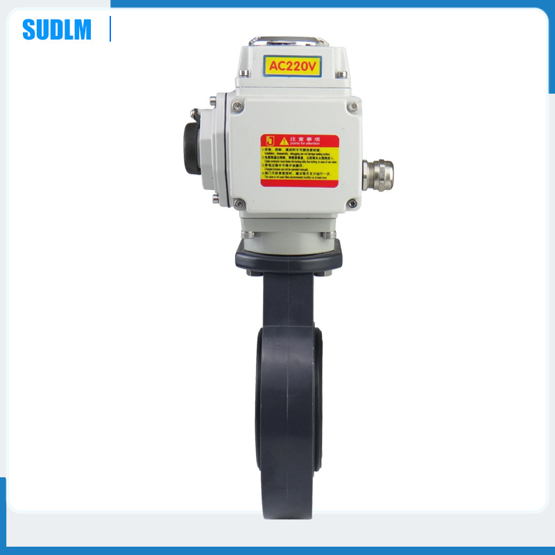 UPVC電動蝶閥PVC蝶閥耐酸堿化工電動閥門D971X-16S