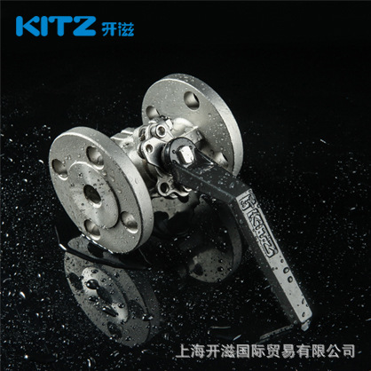 KITZ日本北澤開滋二片式手動304不銹鋼法蘭球閥20UTB