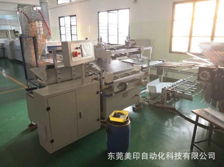 PVC PC 片材片張印刷PET單張多色套印熱轉(zhuǎn)印薄膜開關(guān)全自動絲印機