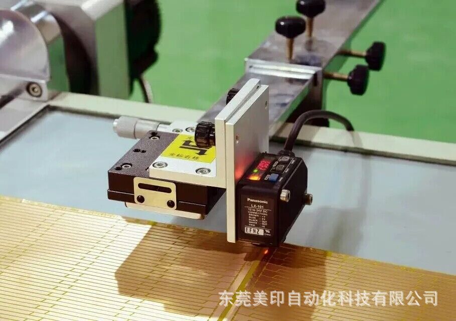 QQ圖片20170416162107