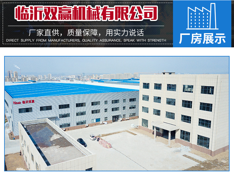 UV平板打印機(jī)_08