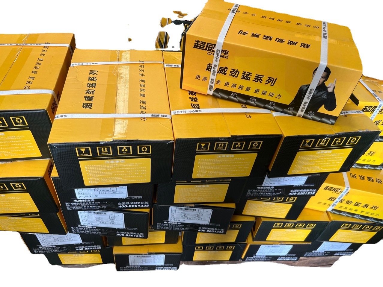 電動車廠家用鋰電池 超威鋰電池簡易款電動車電瓶電池鋰電池