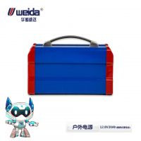 【廠家批發(fā)】華蓄威達(dá)12.8V系列 戶外電源戶外便攜式鋰電池12.8V2