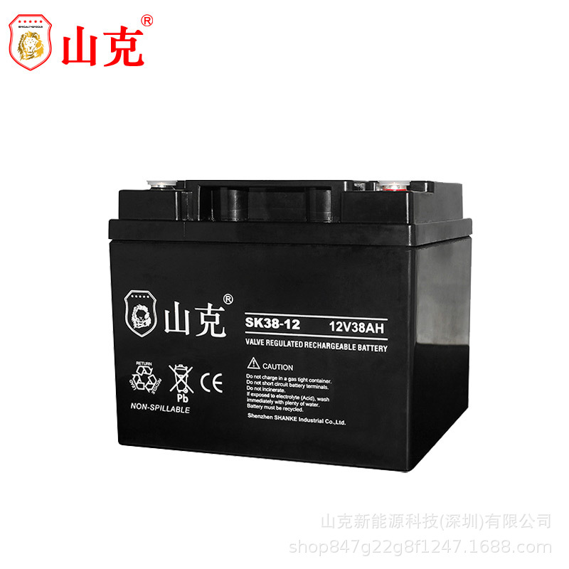 山克蓄電池12V38AH UPS電池 EPS逆變器電瓶 12VUPS不間斷電源電池