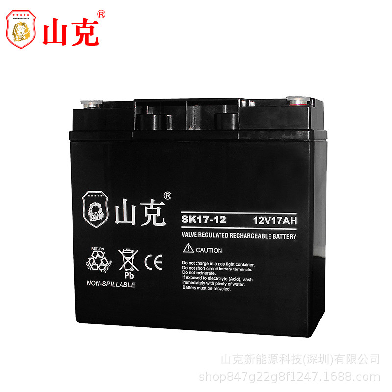 山克蓄電池12V17AHUPS電池門禁消防應(yīng)急12V電瓶UPS不間斷電源電池