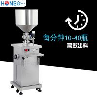 半自動(dòng)水光針灌裝機(jī)消毒凝膠玻璃水灌裝機(jī) 氣動(dòng)立式膏體罐裝機(jī)