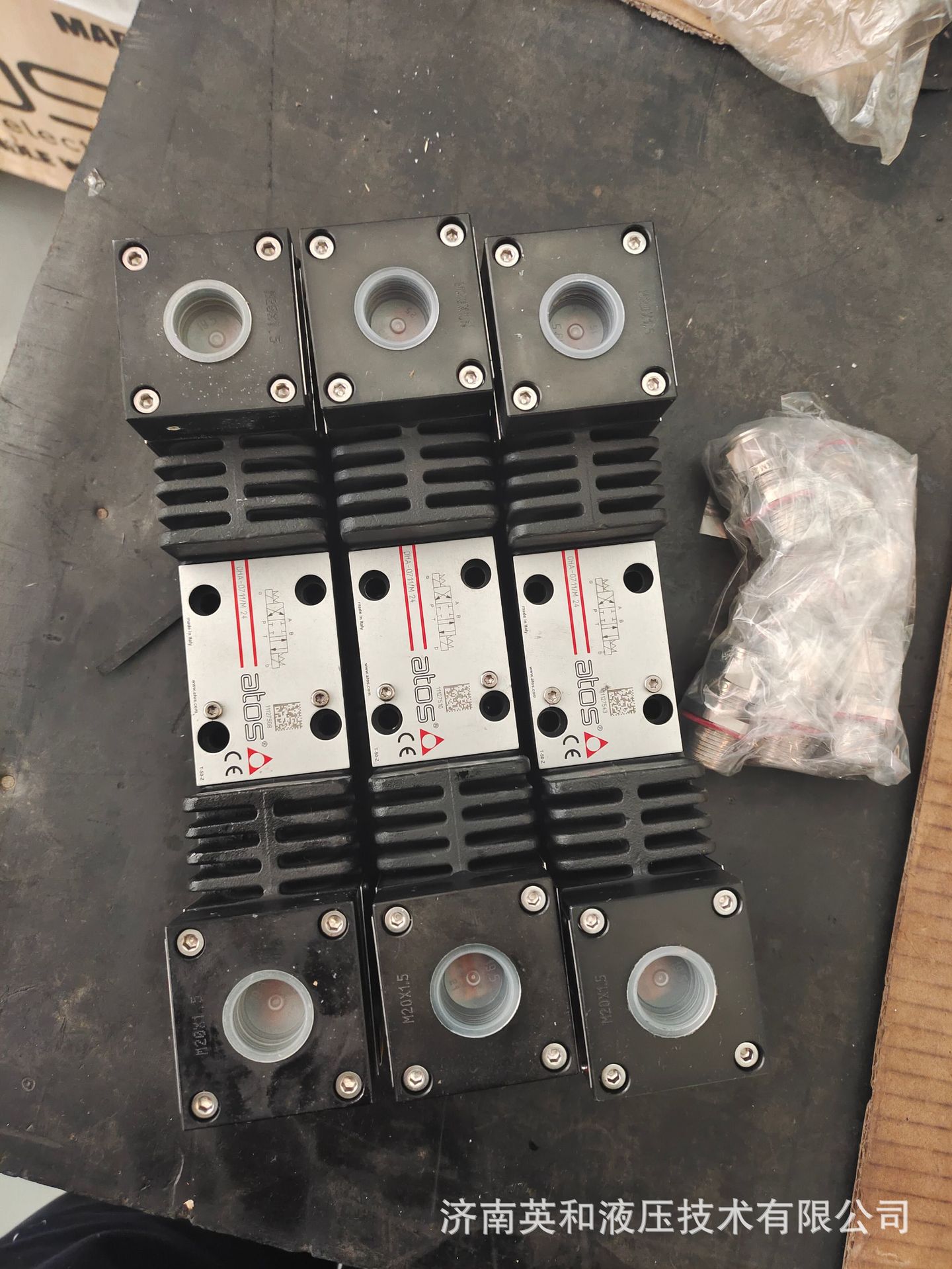 ATOS阿托斯液壓防爆電磁閥DHA-0631/2/M 24DC DHA-0713/M 現貨