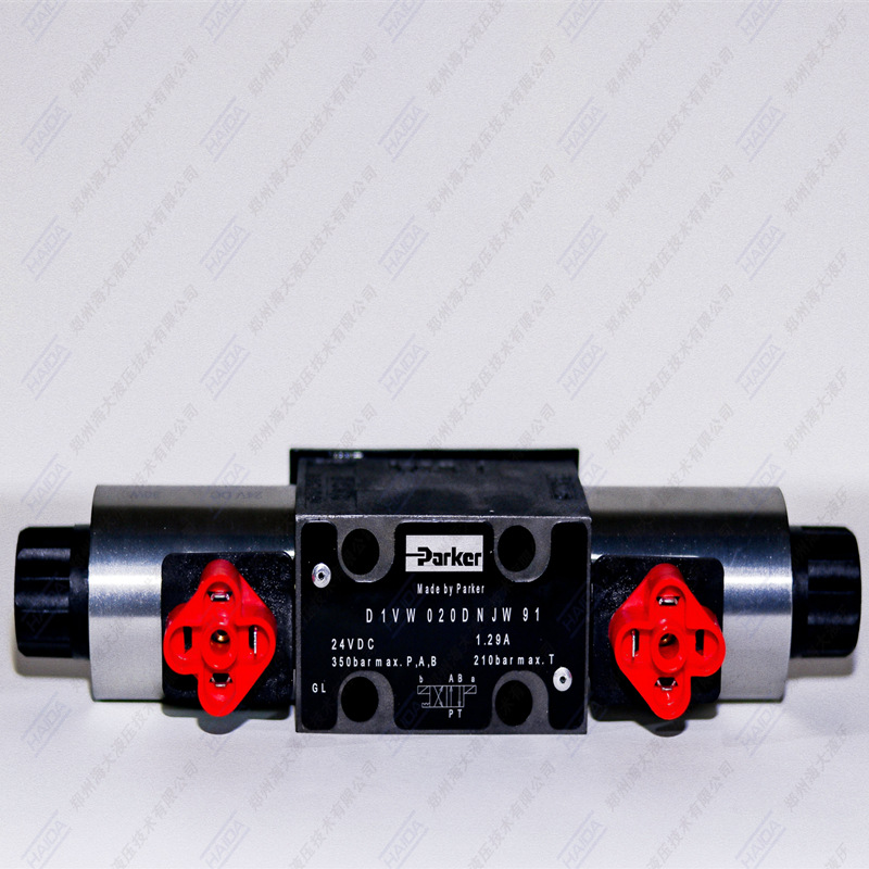 海大液壓-58_副本