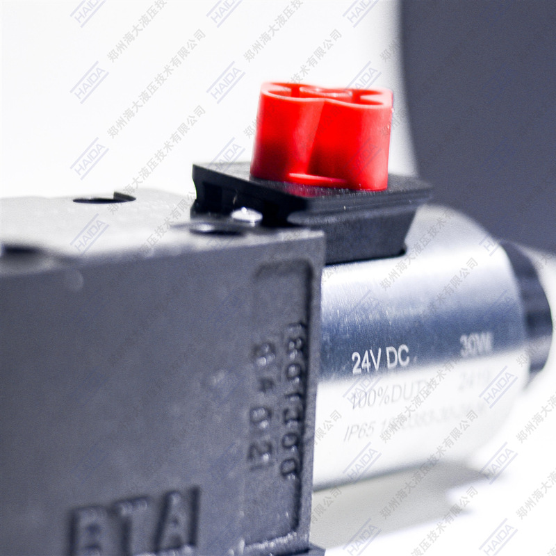 海大液壓-61_副本