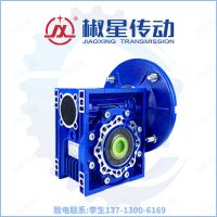 椒星傳動(dòng)/椒星減速機(jī)/JONSTAR/蝸輪蝸桿減速機(jī)/JMRV/JDLB/JWG/JHG