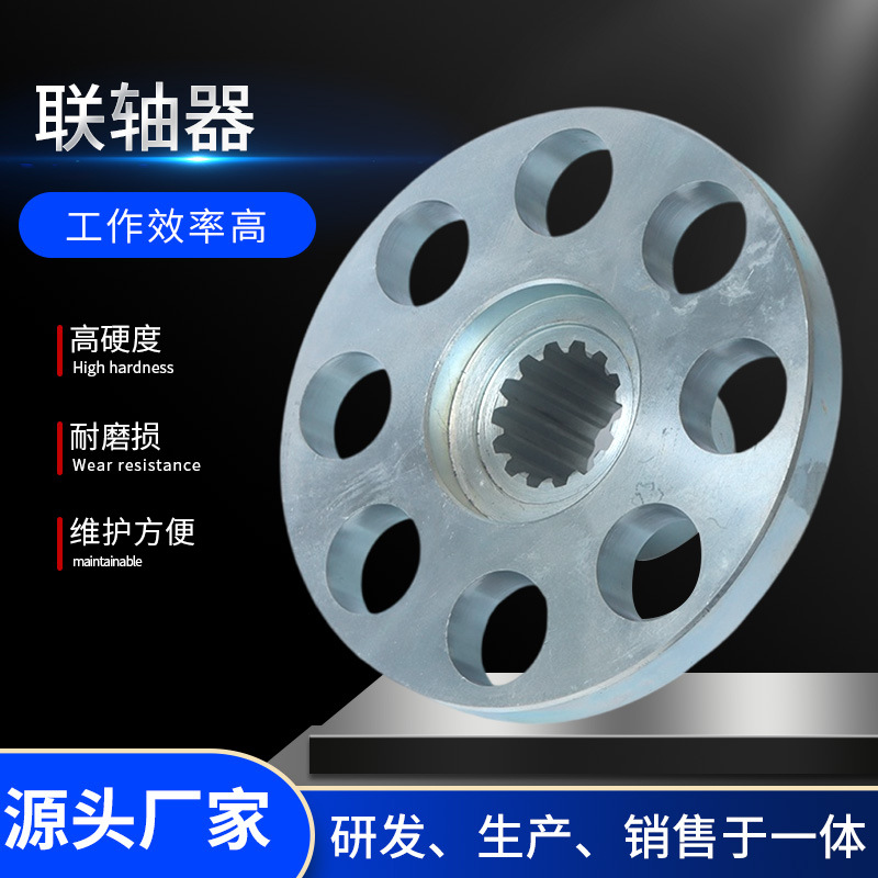 風(fēng)機(jī)傳動(dòng)軸冷卻塔膜片聯(lián)軸器不銹鋼聯(lián)軸器膜片冷卻塔傳動(dòng)軸膜片