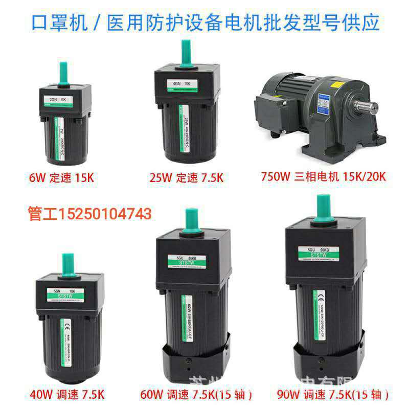 微信圖片_2020022916352215