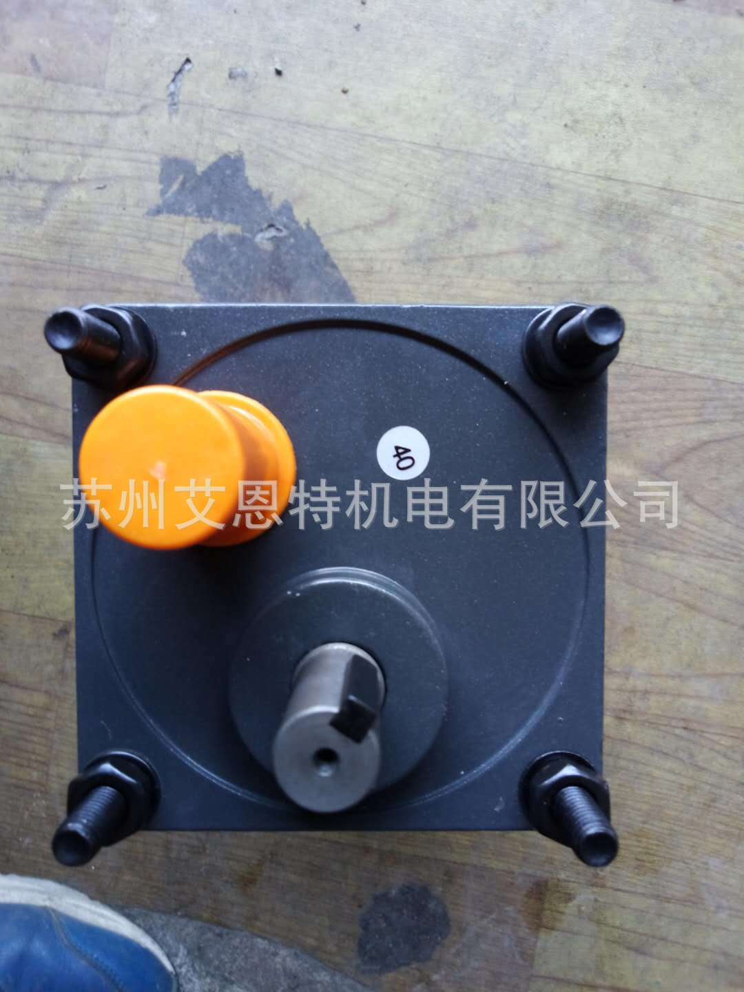 微信圖片_2018080410191116